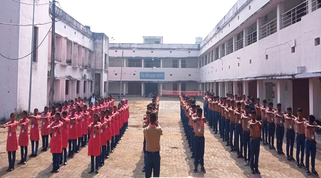Morning Assembly